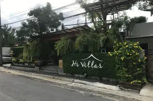 布吉岛哈伊別墅酒店Hi Villas Phuket