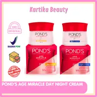 在飛比找蝦皮購物優惠-Ponds AGE MIRACLE 日霜晚霜抗衰老視黃醇抗衰