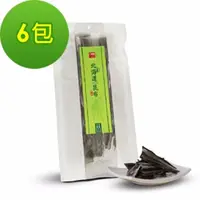 在飛比找PChome24h購物優惠-【十翼饌】上等北海道厚岸昆布(170gX6包)