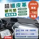 【Lexus 凌志】超纖皮革避光墊 IS ES RX NX GS UX CT-200h is300 rx300 避光墊