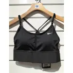 【清大億鴻】NIKE DRI-FIT INDY 女運動內衣 訓練 輕度支撐 可拆式胸墊 透氣 黑色 DB8766-010