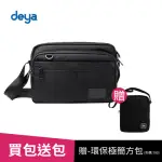 【DEYA】銷售冠軍款-CROSS經典側背包-黑色(送:DEYA環保極簡方包-黑色 市價790)