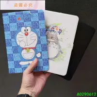 在飛比找蝦皮購物優惠-優選好貨#asus zenpad 8.0保護套卡通華碩z38