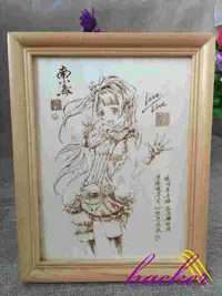 在飛比找買動漫優惠-黑客優品 hacker 代購 極道《 LoveLive! 》