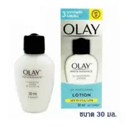 OLAY White Radiance UV Whitening Lotion SPF19 30ml