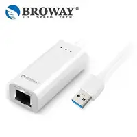 在飛比找PChome24h購物優惠-BROWAY USB 3.0 轉 Gigabit 超高速乙太