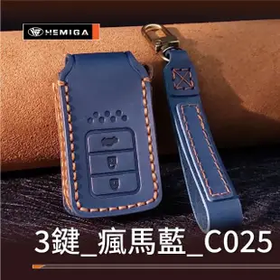 【HEMIGA】本田 5代 CR-V 鑰匙包 真皮 HR-V 鑰匙皮套 Fit 鑰匙包(本田車用鑰匙包)