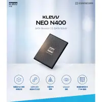 在飛比找蝦皮購物優惠-KLEVV 科賦 NEO N400 240GB 2.5吋 S