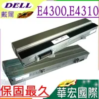 在飛比找PChome24h購物優惠-Dell電池-戴爾 E4300電池,E4310電池,XX32