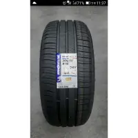 在飛比找蝦皮購物優惠-【杰 輪】米其林 MiCHELIN saver4 205/5