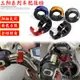 4mica150掛鉤4mica150支架適用三陽4mica改裝龍頭車把掛鉤小螞蟻150前置物掛勾頭盔掛勾配件