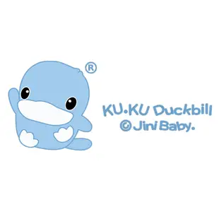 寬頸瓶 PP KU.KU DUCKBILL KU5931