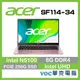 ACER SWIFT 1 SF114-34-C9ZV 14吋 筆電 粉 文書 輕薄