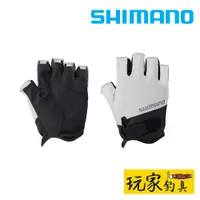 在飛比找蝦皮購物優惠-｜玩家釣具｜SHIMANO GL-009V 基本 5指 五指