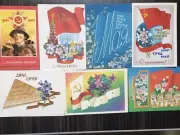 Soviet Propaganda Postcards, Mint Condition