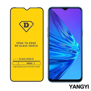 YANGYI揚邑-Realme 5/C3/6i 全膠滿版二次強化9H鋼化玻璃膜防爆保護貼-黑