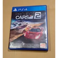 在飛比找蝦皮購物優惠-PS4日版遊戲- Project Cars 2  賽車計畫 