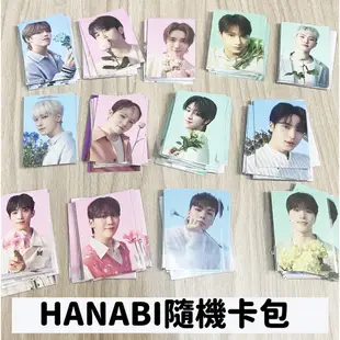 SEVENTEEN JAPAN 日本 HANABI 日本隨機卡包 散卡 李燦 DINO