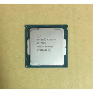 intel i7-7700 CPU 1151 第七代處理器