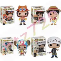 在飛比找Yahoo!奇摩拍賣優惠-FUNKO POP海賊王 路飛 喬巴 艾斯 羅 大頭公仔擺件