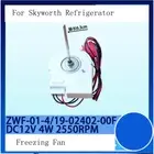 For Skyworth Refrigerator Freezing Fan BCD-436WGP ZWF-01-4 19-02402-00F