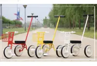 在飛比找松果購物優惠-日本幼兒兒童三輪車手推車 (7折)