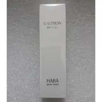 在飛比找蝦皮購物優惠-HABA 保濕滲透機能水 180ml