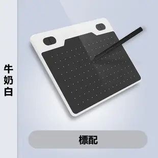 ♔天敏T503數位板 可連接手機 手繪板電腦繪畫繪圖板 手寫板