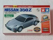️VINTAGE TAMIYA RADIO RC CONTROL 4WD CAR NISSAN 350Z 2002 19709**900 MODEL KIT