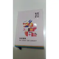 在飛比找蝦皮購物優惠-全新，2024日曆本 行事曆 記事本 年曆 筆記本 記事本 