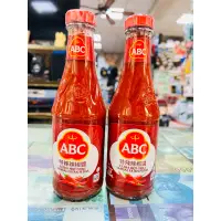 在飛比找蝦皮購物優惠-嗨客小店🙌SAOS ABC EXTRA PEDAS335ml