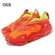 Nike 籃球鞋 Jordan Why Not 6 PF 橘紅 忍者龜 男鞋 拉鍊 運動鞋 DO7190-607