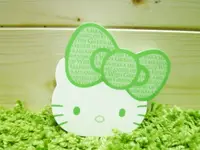 在飛比找樂天市場購物網優惠-【震撼精品百貨】Hello Kitty 凱蒂貓 造型便條紙-