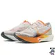 Nike 男鞋 慢跑鞋 競速 ZoomX Vaporfly 3 白黑橘【W.R.N.S】FV3633-081