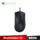 Razer DeathAdder V3 煉獄奎蛇 有線電競滑鼠 雷蛇