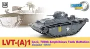 DRAGON ARMOR 60499 1/72 LVT(A)1 Co.C 708th Amphibious Tank Battalion Saipan 1944