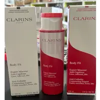 在飛比找蝦皮購物優惠-【RITA美妝】CLARINS 克蘭詩 紅魔超S勻體精華 2