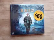 I Am Legend - Will Smith movie - original Chinese Hong Kong VCD - still sealed