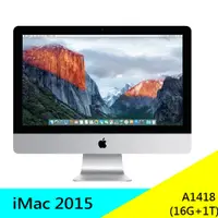 在飛比找蝦皮購物優惠-Apple iMac 2015 16G+1T i5 2.8G