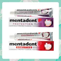 在飛比找蝦皮購物優惠-Mentadent P 美達淨牙膏 (原味、草本、微粒、敏感