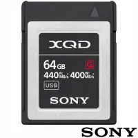 在飛比找momo購物網優惠-【SONY 索尼】QD-G64F 64G/GB 440MB/