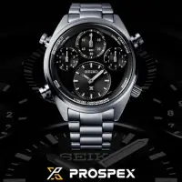 在飛比找momo購物網優惠-【SEIKO 精工】PROSPEX系列 SPEEDTIMER