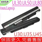 ASUS A32-UL30 A41-UL50 A42-UL30 電池 華碩 PRO32 PRO32A PRO32JT PRO32VT PRO33JC PRO34 PRO4H PRO89 PL30