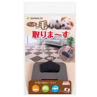 在飛比找momo購物網優惠-【Sanko】寵物刷毛器(寵物梳 貓梳子 貓咪梳子 貓餅梳 