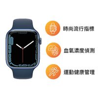 Apple Watch Series 7 GPS版 41mm 藍色鋁金屬錶殼配藍色運動錶帶(MKN13TA/A)【專屬】