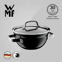 在飛比找momo購物網優惠-【德國WMF】Fusiontec 德國製調理鍋 20cm 2