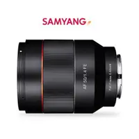 在飛比找ETMall東森購物網優惠-SAMYANG AF 50mm F1.4 FE For So