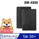 阿柴好物 Samsung Galaxy Tab S8+ SM-X800 經典仿牛皮可立式皮套