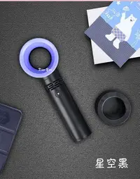 在飛比找Yahoo!奇摩拍賣優惠-ZERO9 韓國 最新無扇葉電風扇 攜帶式無葉風扇 小風扇 