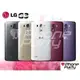 【可刷卡分12~24期0利率】LG G3 D855 16GB 4G 5.5吋IPS 1300萬 【i PHONE PARTY 行動通訊的專家】